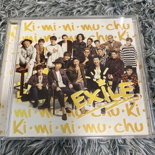 EXILE    Ki・mi・ni・mu・chu(ポップス/ロック(邦楽))