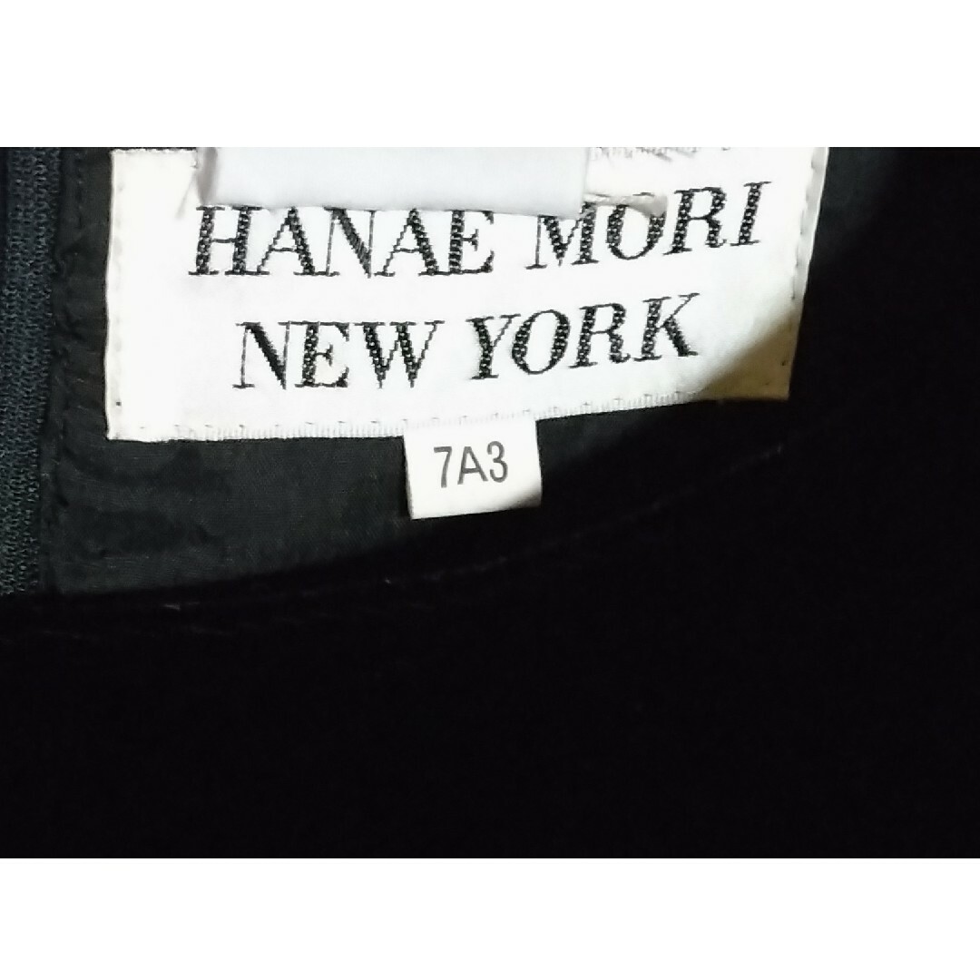 HANAE MORI NEW YORK 黒ベッチンワンピース 2