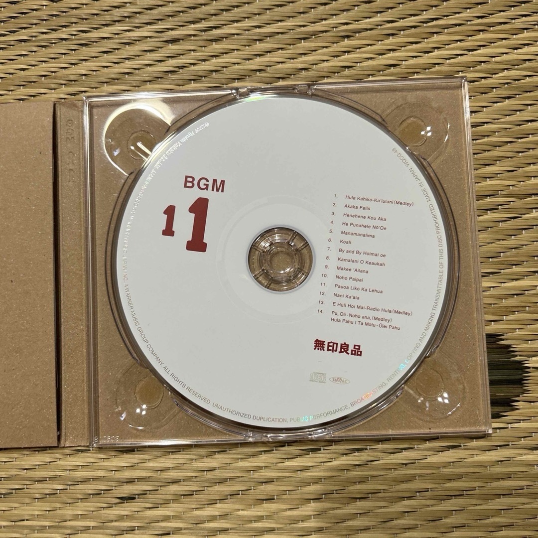 MUJI (無印良品)(ムジルシリョウヒン)の無印良品　CD 11 ハワイアン　BGM エンタメ/ホビーのCD(ワールドミュージック)の商品写真