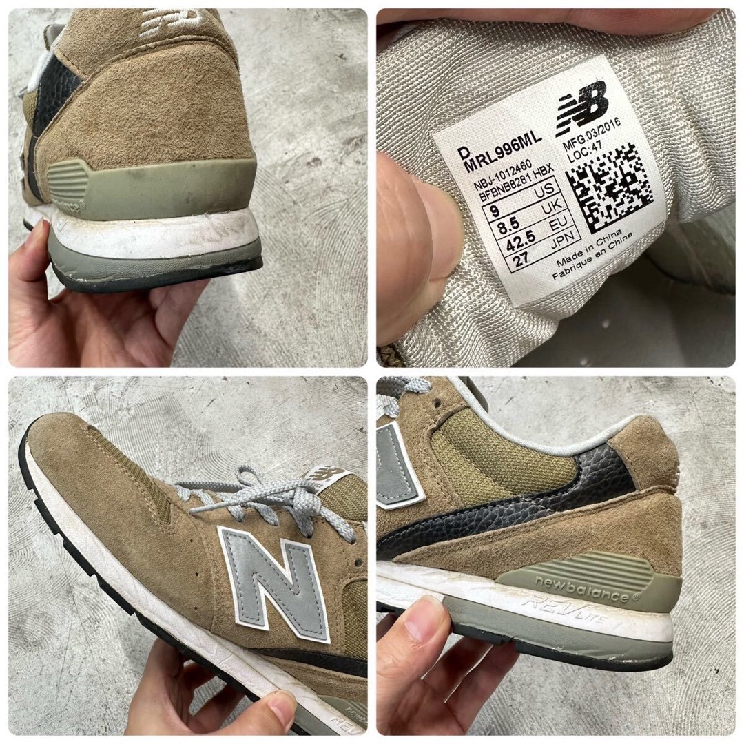 New Balance(ニューバランス)のNEW BALANCE MRL996ML REV LITE スニーカー 27cm メンズの靴/シューズ(スニーカー)の商品写真