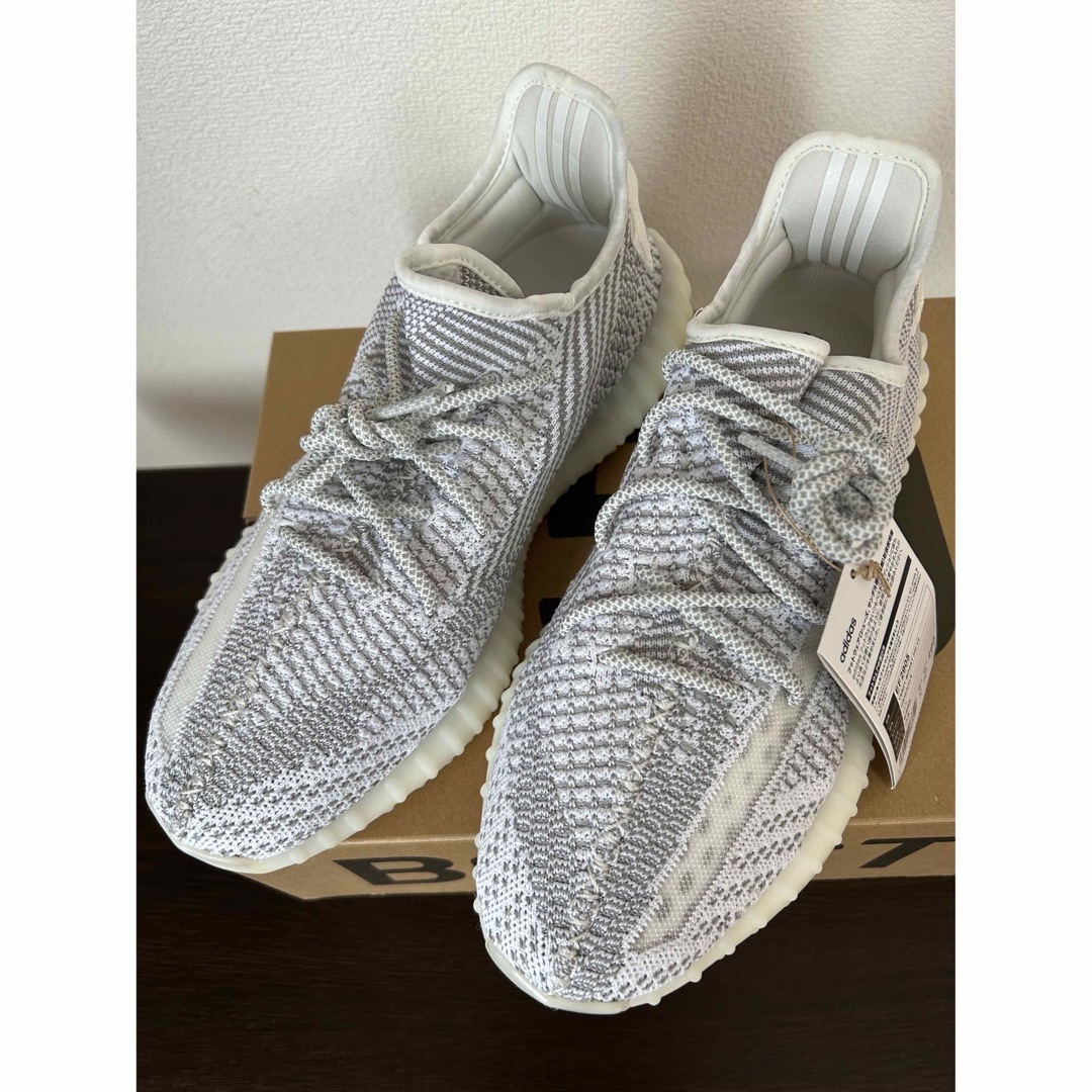 adidas YEEZY BOOST 350 V2 スタティック 29.0cm