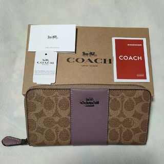 コーチ(COACH)の【期間限定】コーチ　長財布　アウトレット(財布)