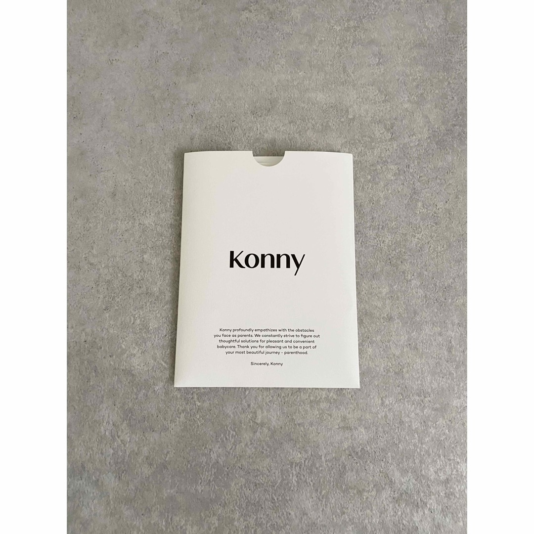 Konny(コニー)のKonny(コニー) 抱っこ紐  FLEX（フレックス ）サマーAirMesh キッズ/ベビー/マタニティの外出/移動用品(抱っこひも/おんぶひも)の商品写真