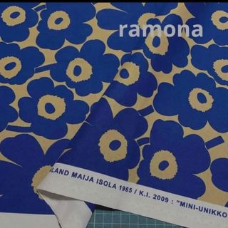 マリメッコ(marimekko)の新色 マリメッコ 生地 ミニウニッコ ブラウンブルー2023夏 日本限定(生地/糸)