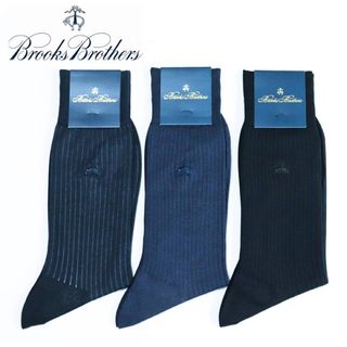 ブルックスブラザース(Brooks Brothers)の《ブルックスブラザーズ》新品 ロゴ刺繍入 ビジネスソックス3足 25~26cm(ソックス)