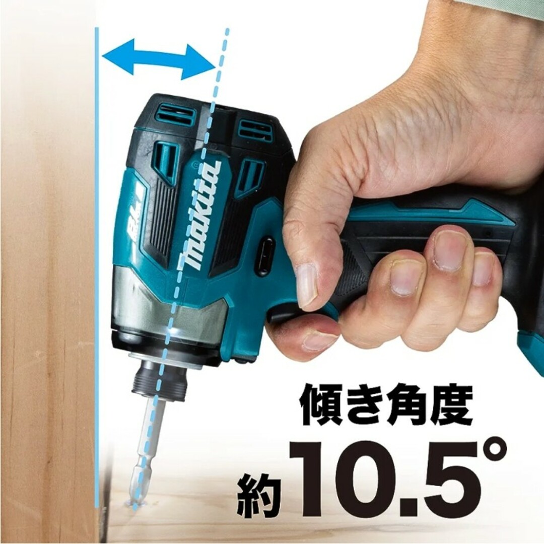 マキタ 充電式インパクトドライバ TD173DXB | www.innoveering.net