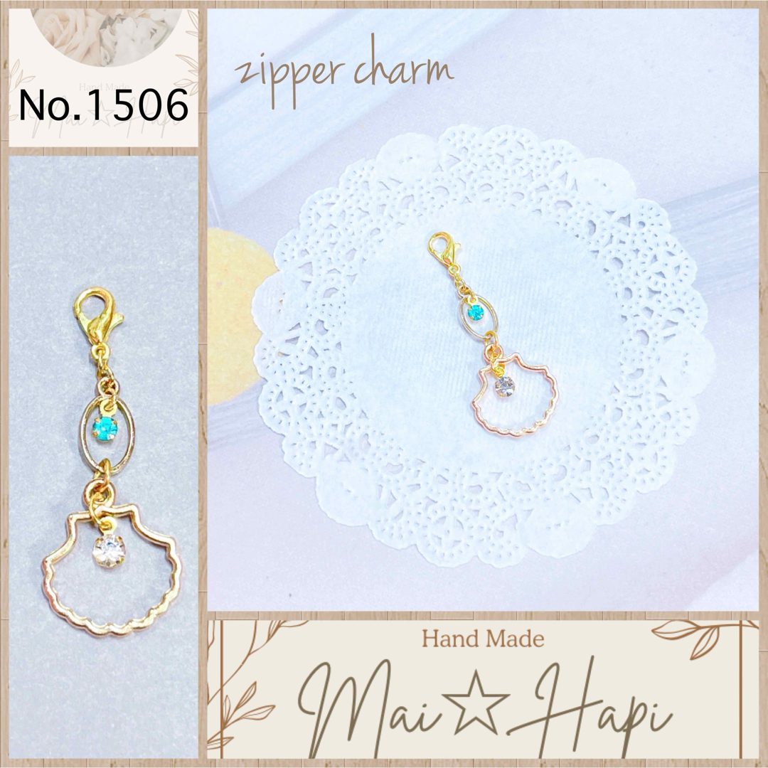 No.1008 ♡ シェルフレーク ウォーター in ガラスドーム ストラップ ハンドメイドのアクセサリー(キーホルダー/ストラップ)の商品写真