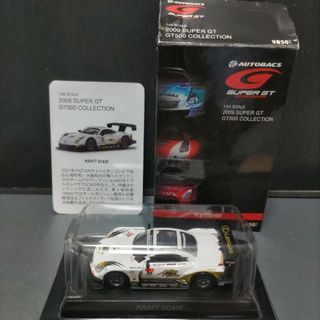 キョウショウ(京商)の京商　1/64 2009スーパーGT コレクション(ミニカー)