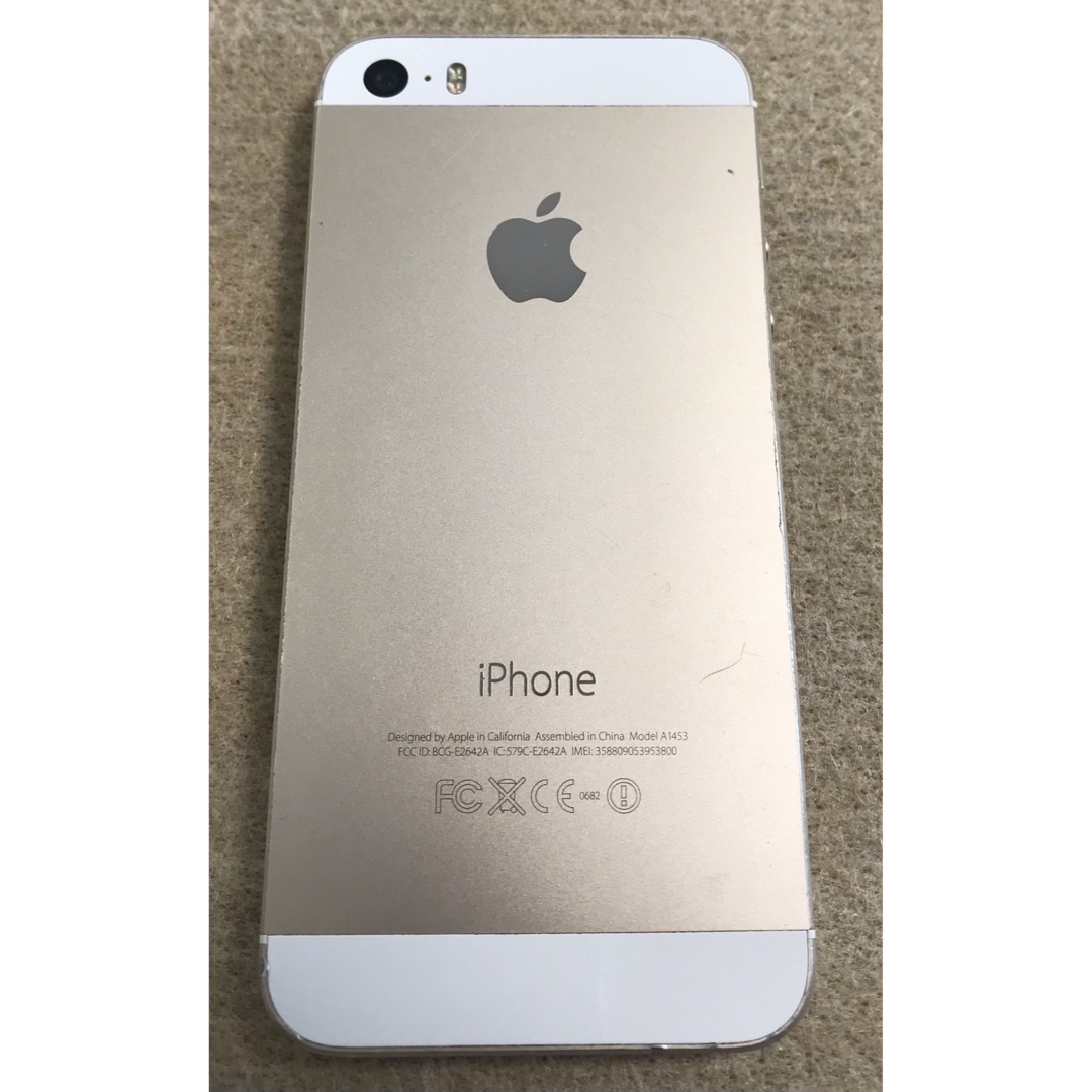 iPhone 5s Gold 64 GB docomo