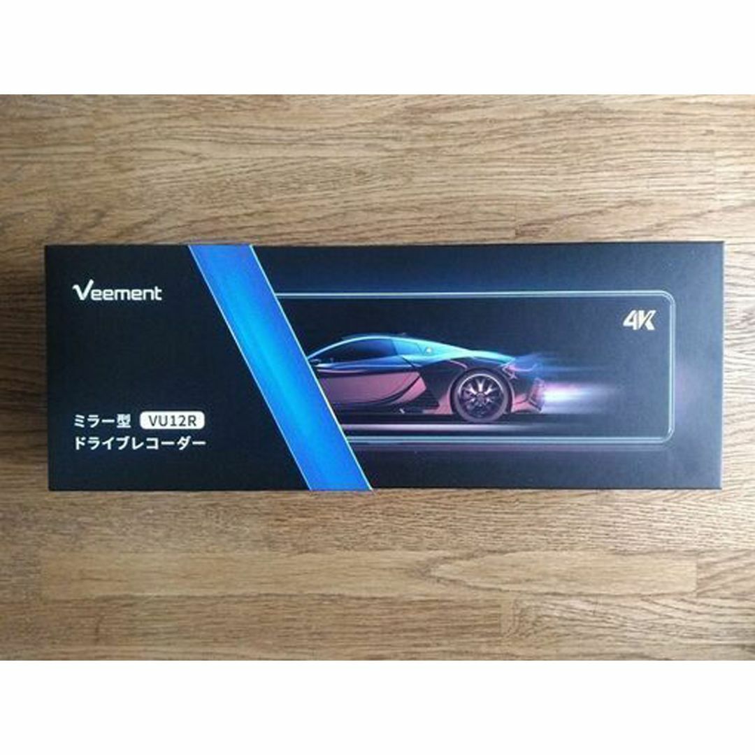 ドライブレコーダー ミラー型 12インチ 4K+2.5K-