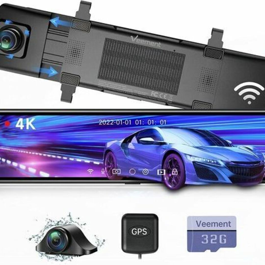 ドライブレコーダー ミラー型 12インチ 4K+2.5K-