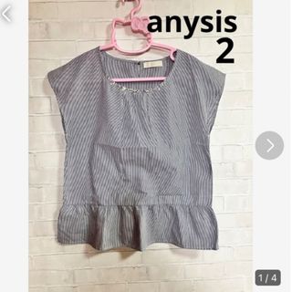 エニィスィス(anySiS)のビジュー付トップス　カジュアル.ロペピクニック.INGNI.ワンウェイずき(カットソー(半袖/袖なし))