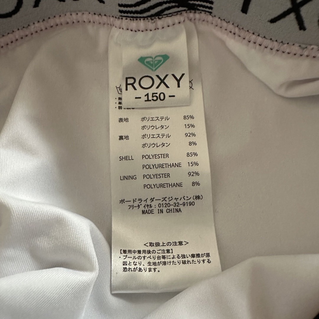 Roxy(ロキシー)の新品タグ付き未使用！ROXY GIRL ビキニ＆ロンパースセット 150 キッズ/ベビー/マタニティのキッズ服女の子用(90cm~)(水着)の商品写真
