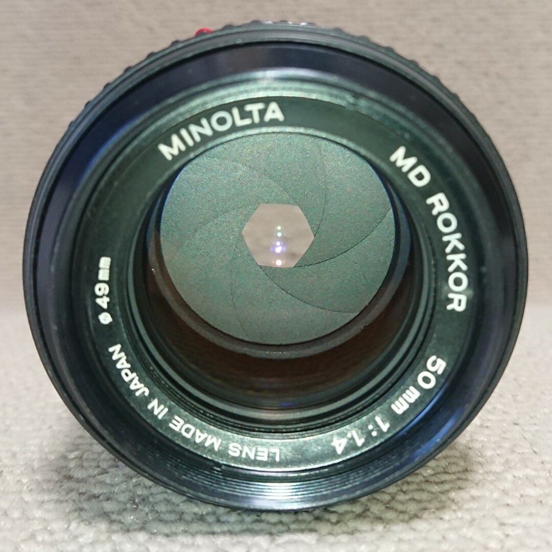 KONICA MINOLTA - 【銘玉】ミノルタ MD ROKKOR 50mm 1:1.4 KONICA MINOLTA - 【銘玉】ミノルタ MD ROKKOR 50mm 1:1.4