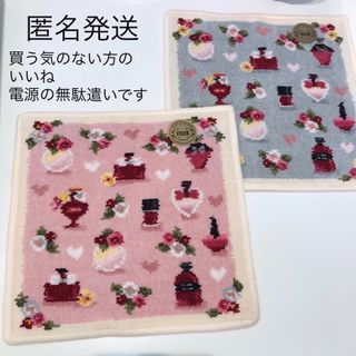 定価以下ギフト袋つき　匿名　新品フェイラーハンカチエターナルヒロイン　香水　薔薇