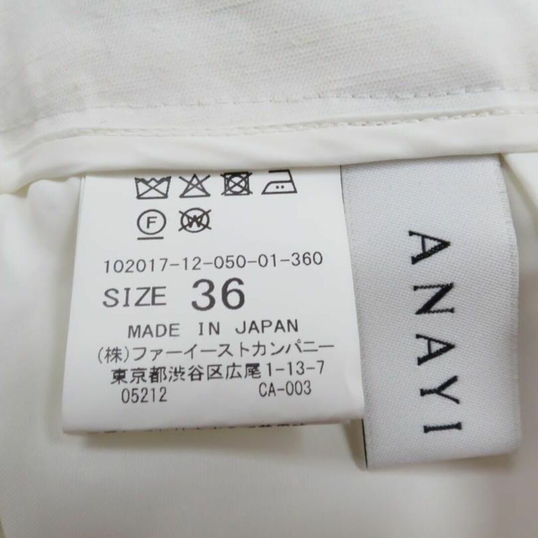 ANAYI(アナイ)の116*美品 アナイ ANAYI ツイルタックキュロットパンツ レディースのパンツ(バギーパンツ)の商品写真