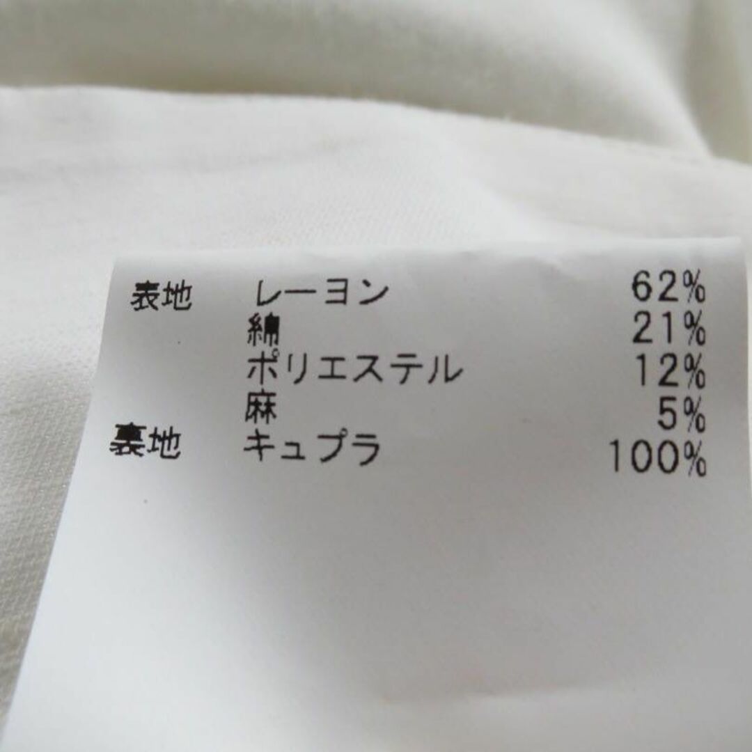 ANAYI(アナイ)の116*美品 アナイ ANAYI ツイルタックキュロットパンツ レディースのパンツ(バギーパンツ)の商品写真