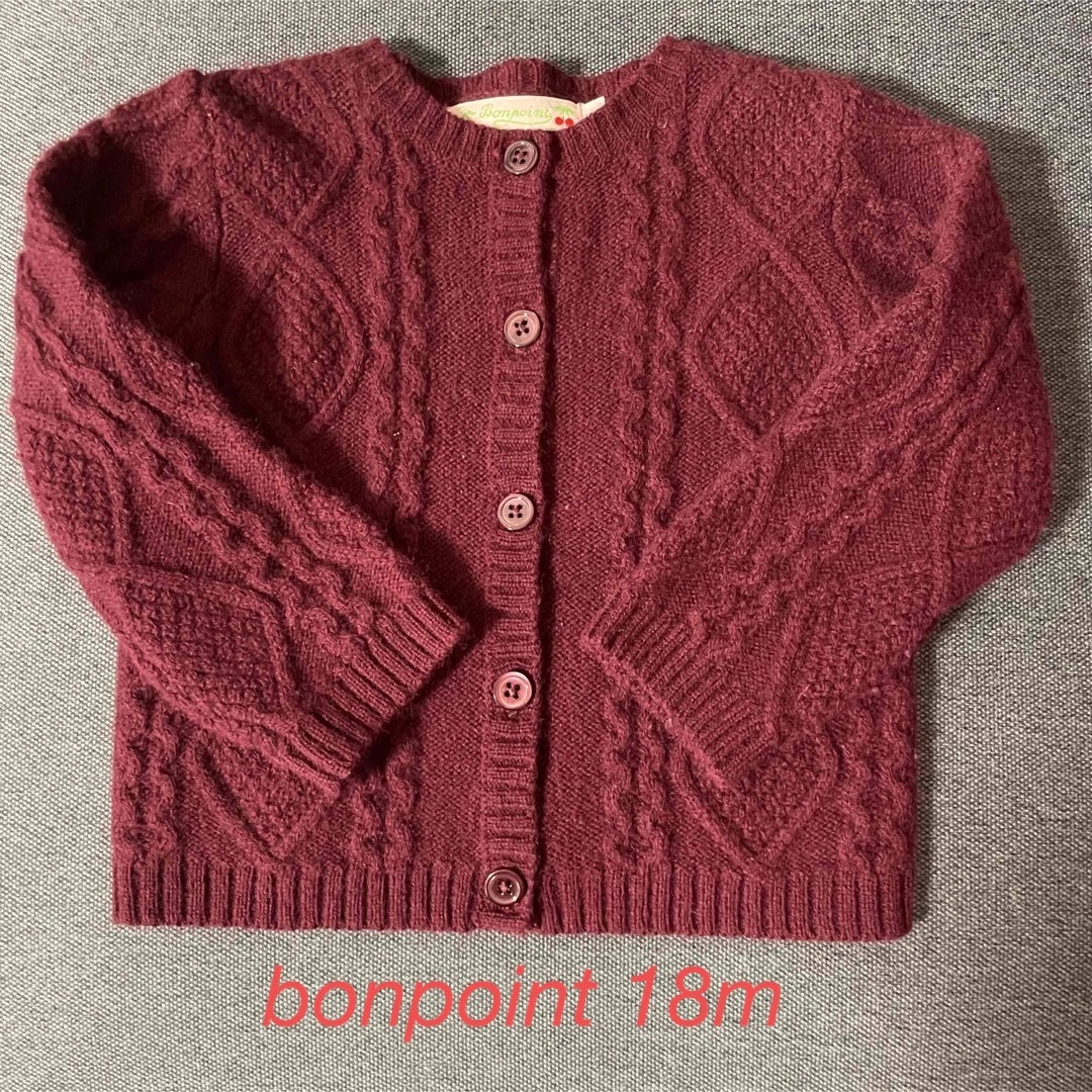 Bonpoint(ボンポワン)のbonpoint 18m カーディガン キッズ/ベビー/マタニティのベビー服(~85cm)(カーディガン/ボレロ)の商品写真