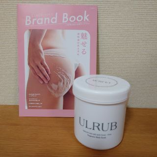 CHURACOS - チュラコスULRUB ウルラブ ボディスクラブ 460g 新品未使用