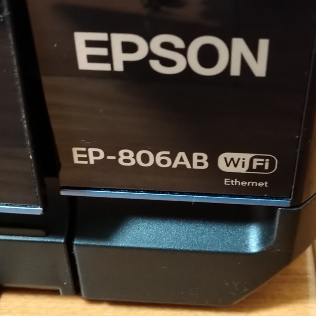 EPSON - EPSON EP-806AB ジャンク品の通販 by shushushu's shop