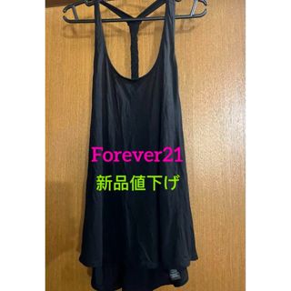 フォーエバートゥエンティーワン(FOREVER 21)の2 点 セット❗フォーエバー21 (キャミソール)