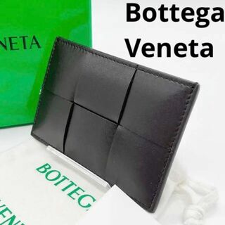 ボッテガ(Bottega Veneta) コインケース/小銭入れ(メンズ)の通販 400点
