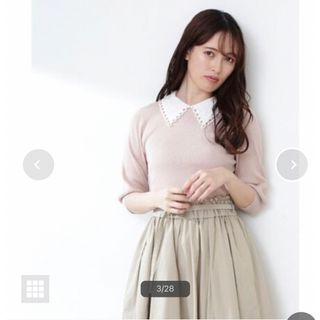 ジルバイジルスチュアート(JILL by JILLSTUART)の【限定値下げ】ジルバイジルスチュアート  エリ付きリブニット(ニット/セーター)