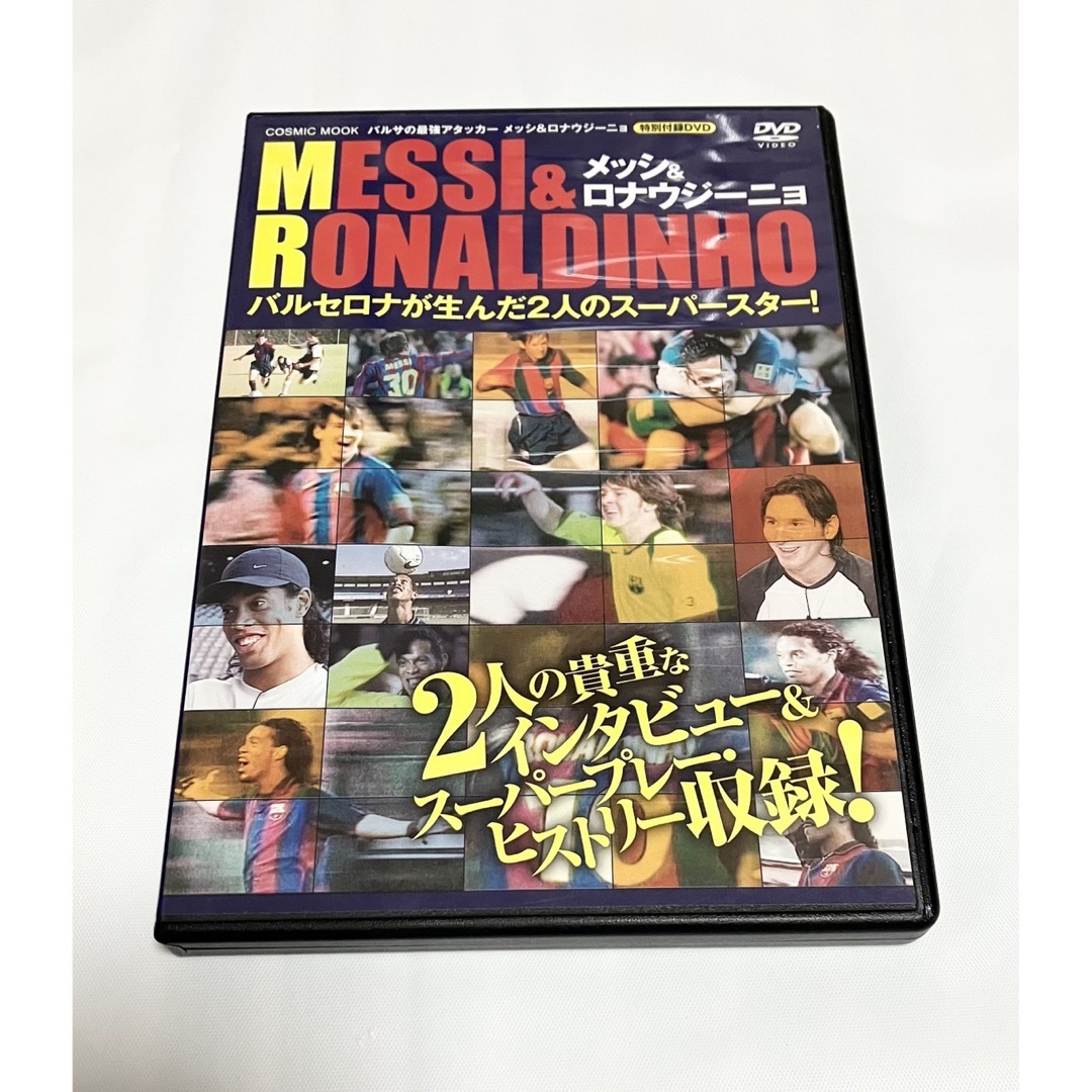 サッカーDVD - アート・デザイン・音楽