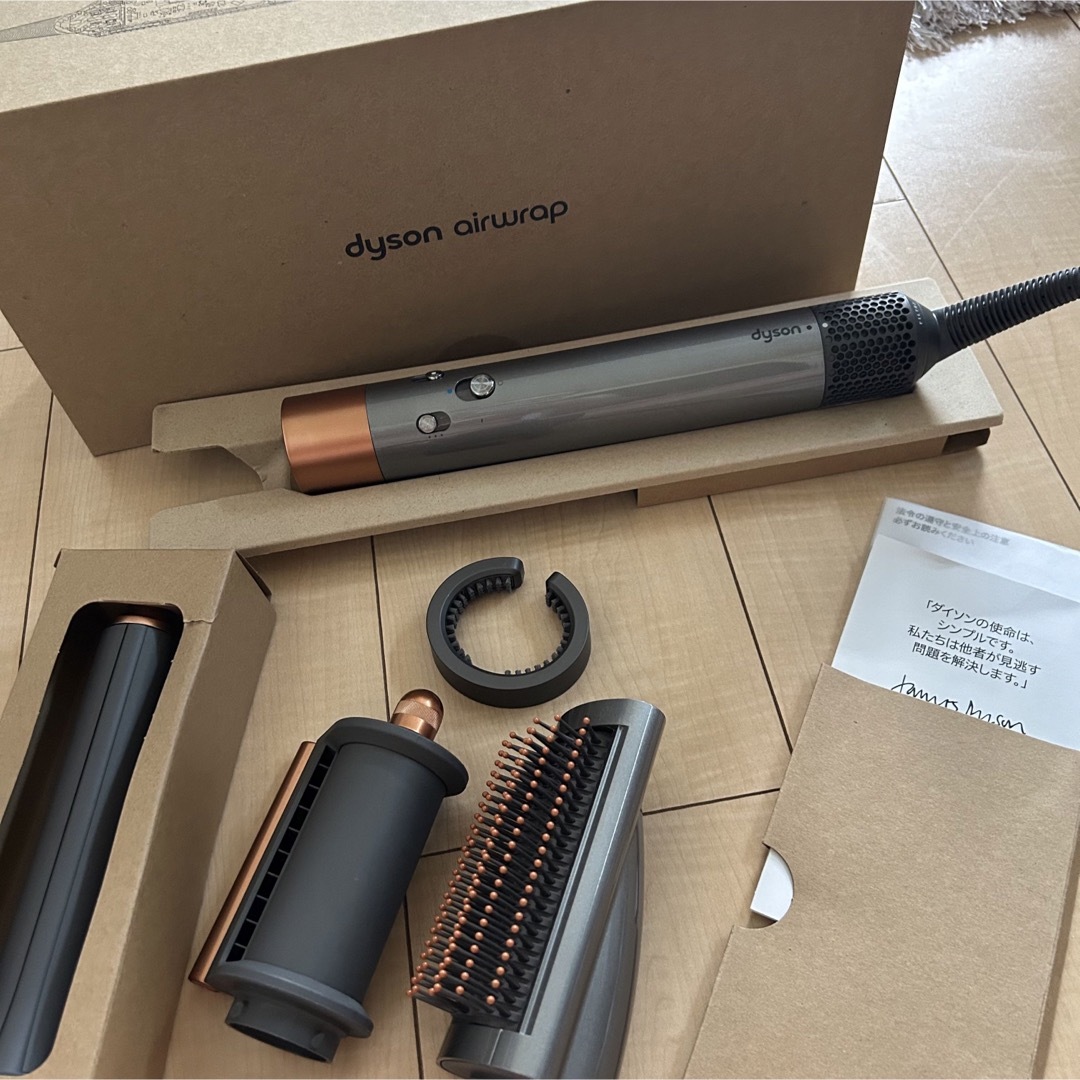 dyson ダイソン エアラップ スタイラー - ヘアドライヤー dyson ダイソン エアラップ スタイラー - ヘアドライヤー