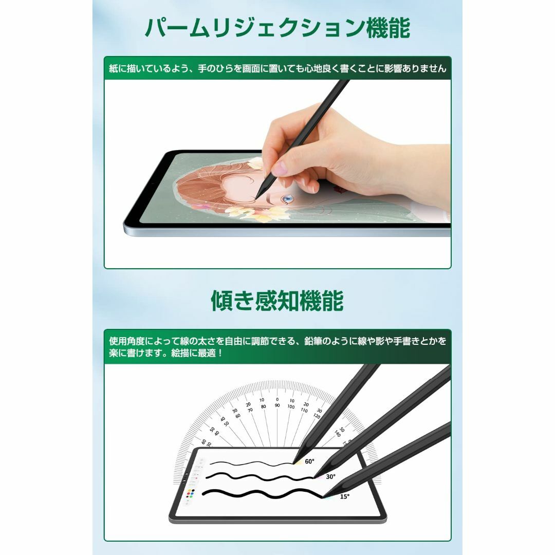 【色:ブラック】【2023業界新登場 ワイヤレス充電】apple pencil替 4