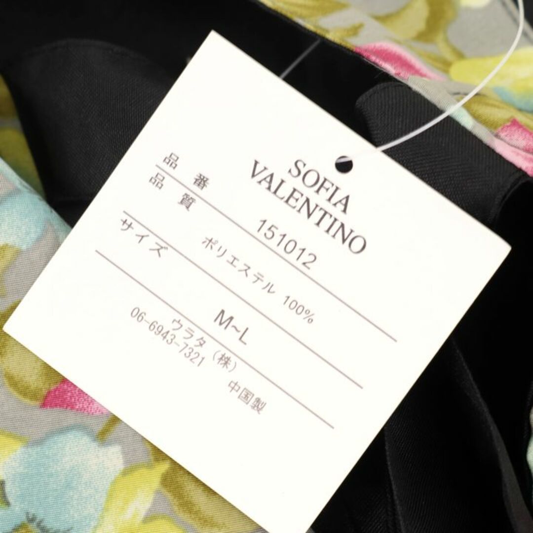 ソフィアバレンチノ エプロン 未使用 タグ付 花柄 ブランド レディース M-Lサイズ マルチカラー SOFIA VALENTINO レディースのファッション小物(その他)の商品写真