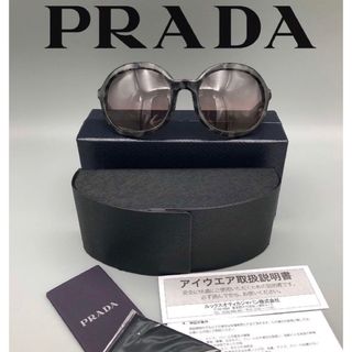 プラダ(PRADA)のPRADA プラダ サングラス SPR09V-F べっ甲 セルフレーム オーバル(サングラス/メガネ)