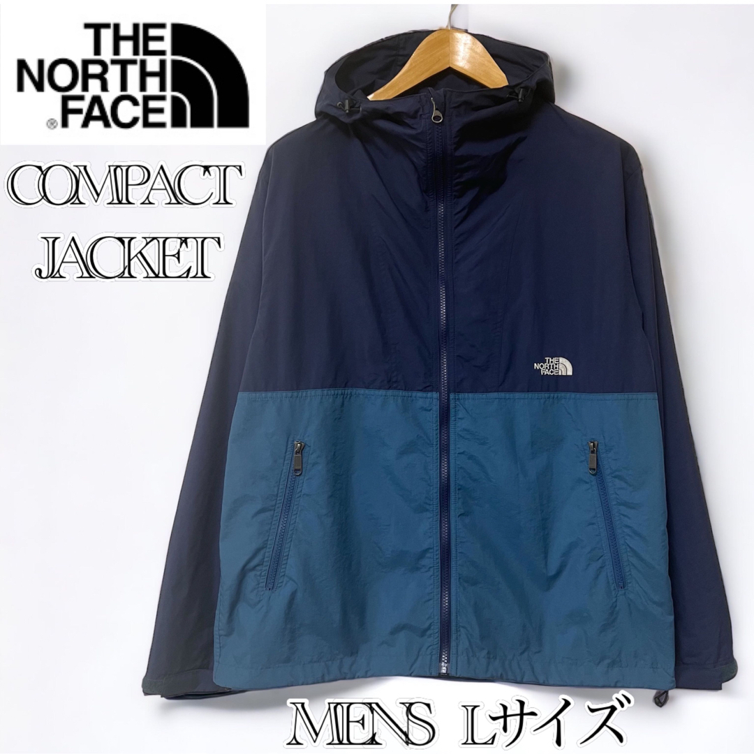 THE NORTH FACE - 【大人気】ノースフェイス コンパクトジャケット ...