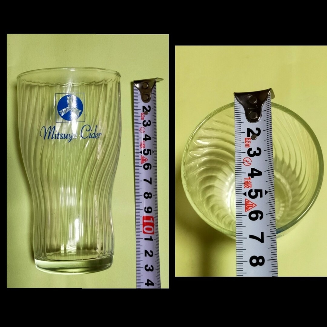 未使用品】《昭和レトロ・非売品》ノベルティグラス14個 + 小鉢3個 ...