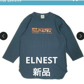 値下げ【新品・完売品】エルネスト JOMONESTA Tee インディゴS