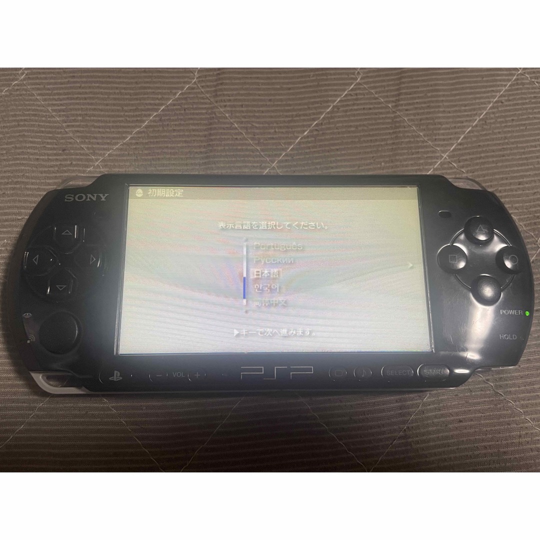 PSP-3000 ブラック　2GB ソフト3点　2番