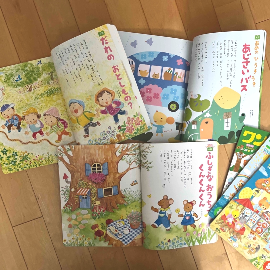 ☆ワンダーブック☆2014年4月〜9月　全6冊セット☆年中さん向き☆ エンタメ/ホビーの本(絵本/児童書)の商品写真