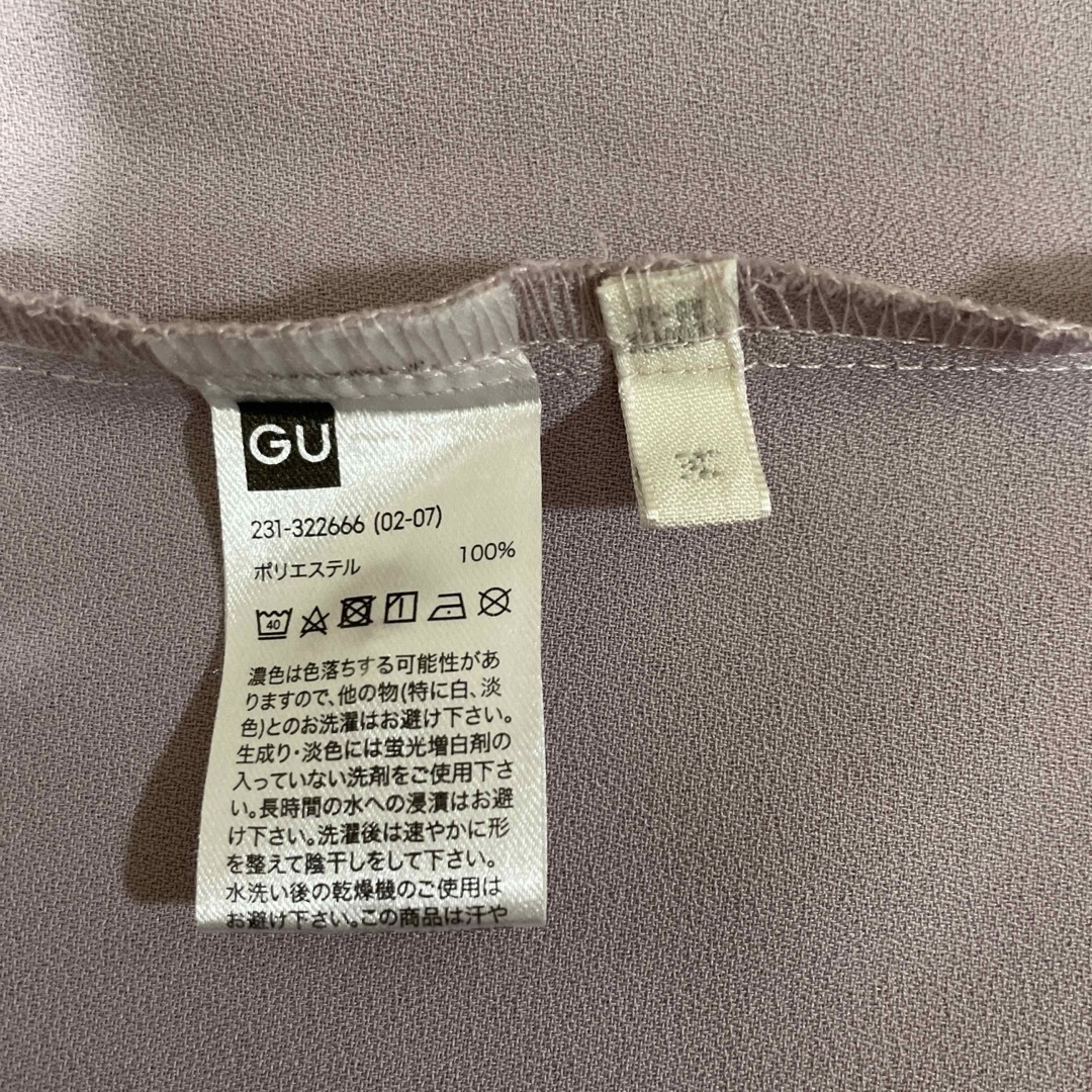 GU(ジーユー)のGU半袖シャツ レディースのトップス(シャツ/ブラウス(半袖/袖なし))の商品写真