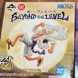 最安値！早いもの勝ち！　一番くじ　ワンピース　A賞　ギア5 未開封