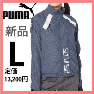 プーマ(PUMA)のプーマ チェックウィンドブレーカー シャカシャカ ジャケット アウター トップス(ナイロンジャケット)