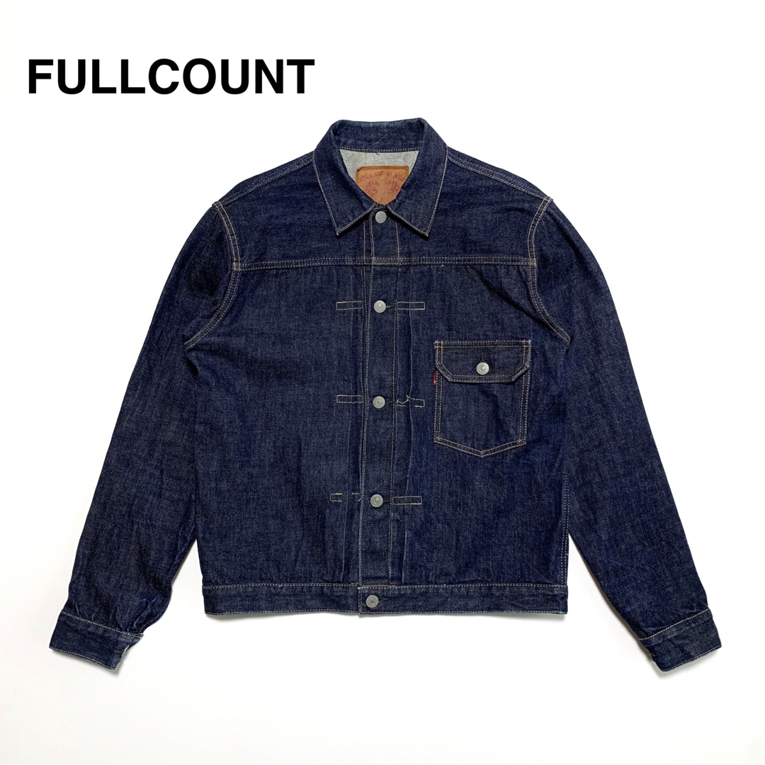FULLCOUNT(フルカウント)の☆フルカウント 2107 タイプ1 デニム ジャケット 濃紺 1st Gジャン メンズのジャケット/アウター(Gジャン/デニムジャケット)の商品写真