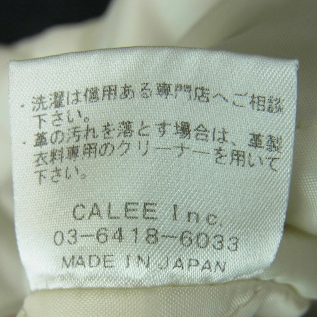 CALEE キャリー P-COAT ピーコート 日本製 ダークネイビー系 M