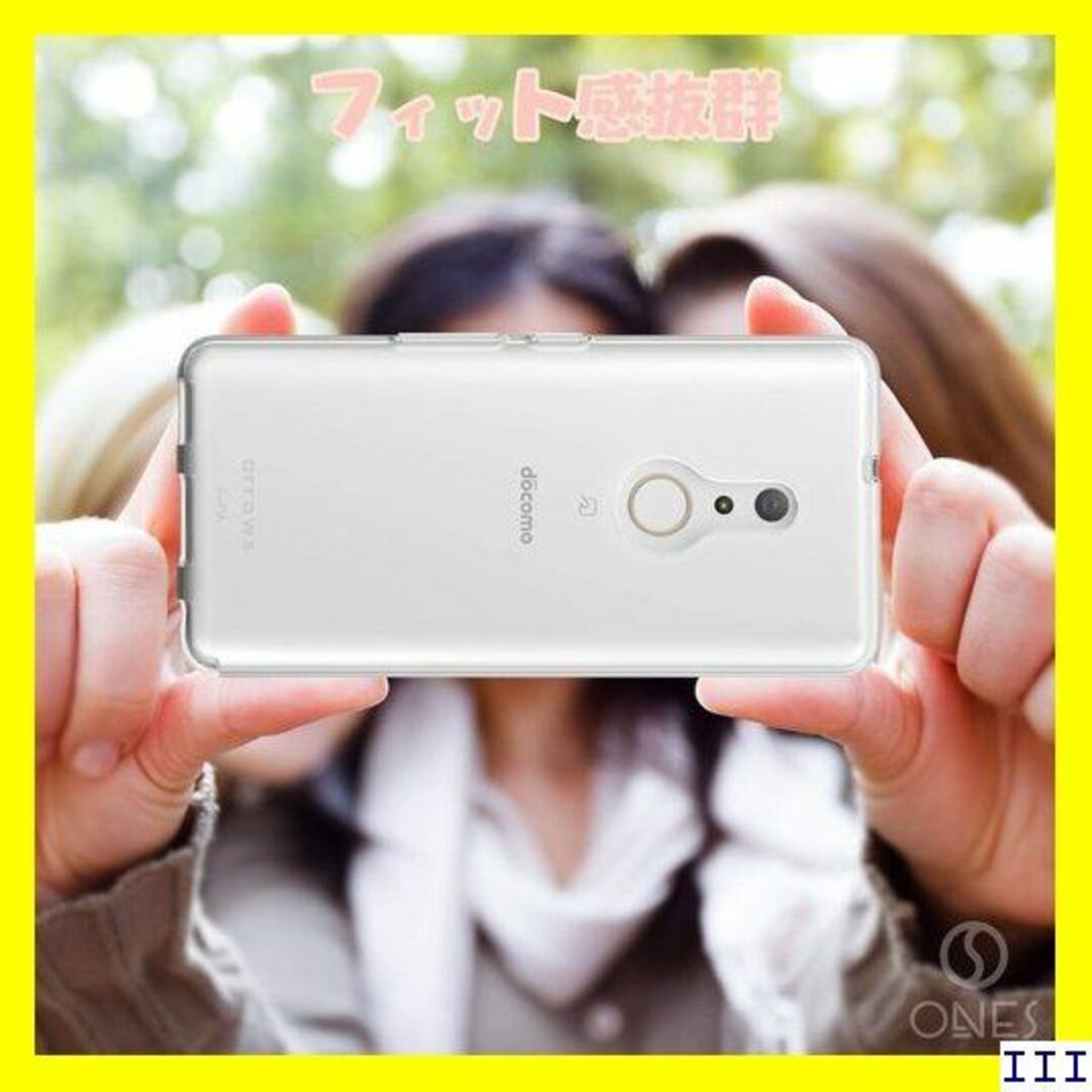 ３ Arrows Be4 Plus F-41B ケース T 4 Plus 768 スマホ/家電/カメラのスマホアクセサリー(モバイルケース/カバー)の商品写真