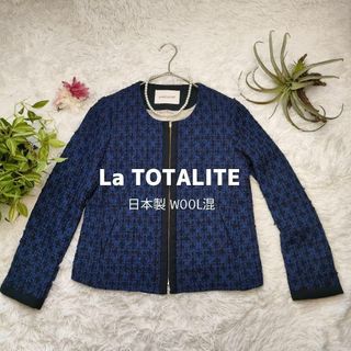 ラトータリテ(La TOTALITE)のラトータリテ ノーカラージャケット ツイード La TOTALITE ブラック(ノーカラージャケット)