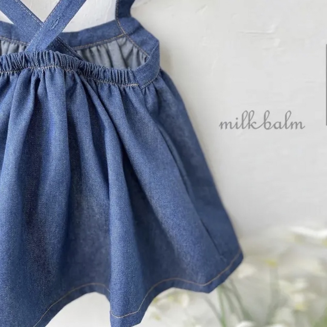 milkbalm サスペンダースカート 80 デニム ブルー 韓国子供服 キッズ/ベビー/マタニティのベビー服(~85cm)(スカート)の商品写真