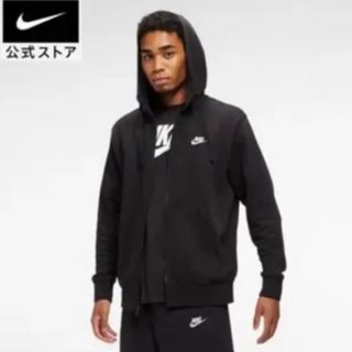 新品タグ付公式NIKEユニセックス男女兼用スポーツウェア クラブ パーカー(パーカー)