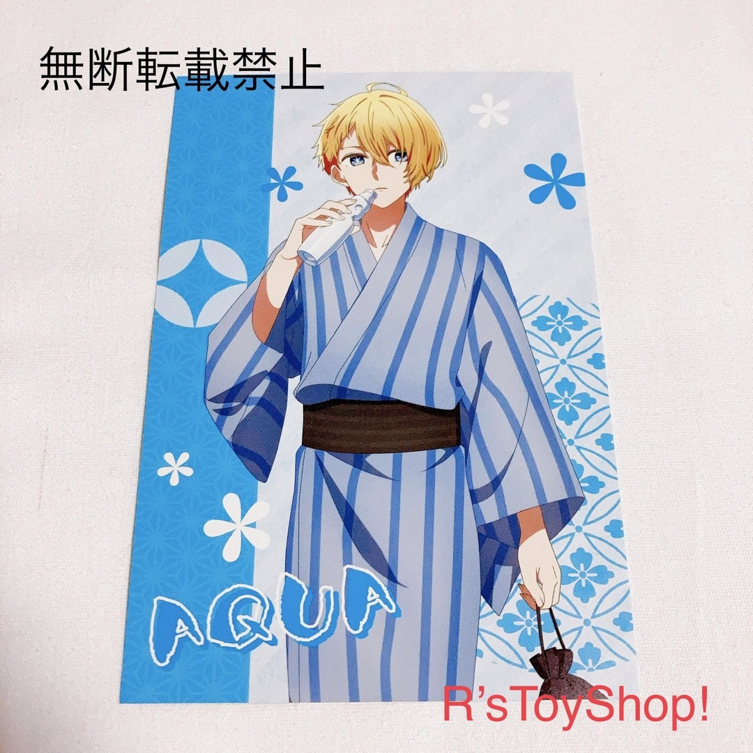 ヒロアカ 物間寧人 フォトカード 浴衣 アニメイト 狭し ヒロアカ 物間寧人 フォトカード 浴衣 アニメイト 狭し