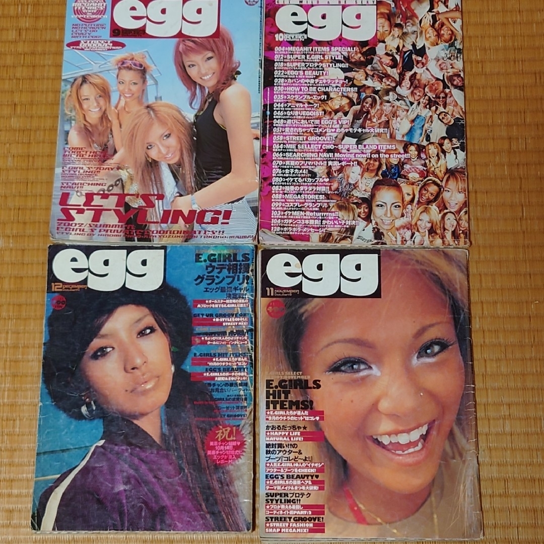 egg　2002年　3冊まとめ売り　ギャル　雑誌