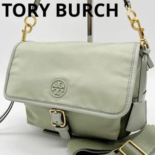 トリーバーチ ショルダーバッグ(レディース)(グリーン・カーキ/緑色系