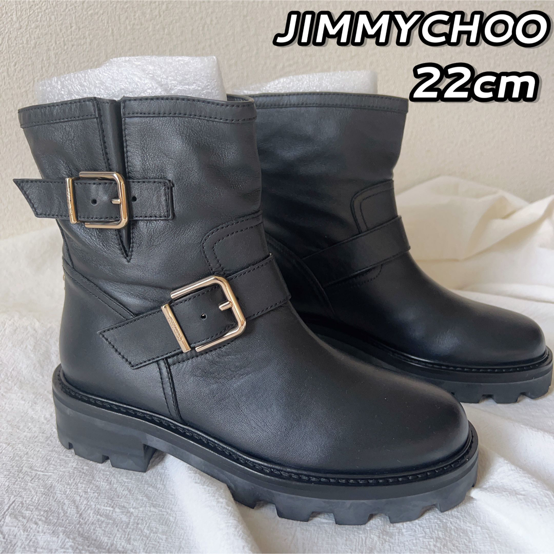 JIMMY CHOO - 【新品未使用】ジミーチュウ ショートブーツ 22cmの通販